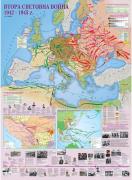 Стенна карта: Втора световна война 1942 – 1945 г.