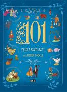 101 приказки за лека нощ