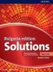 Solutions A2 - тетрадка по английски език за 8. клас - Bulgaria edition