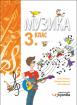 Музика за 3. клас
