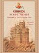 Синовете на Светлината. Спомени за светогорски отци 
