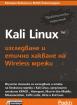 Kali Linux - изследване и етично хакване на Wireless мрежи
