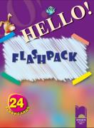 HELLO! Флашкарти по английски език за 3. и 4. клас