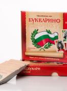 Букварино - 60 личности в българската история - образователна игра