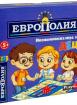 Европолия за деца