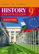 History and Civilization 9th class