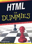 HTML For Dummies - кратко ръководство