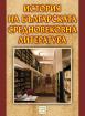 История на българската средновековна литература 