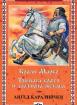 Крали Марко. Тримата братя и златната ябълка 