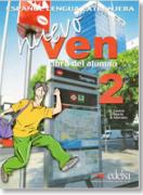 Nuevo Ven 2 - учебник 