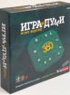 Игра на думи 360