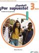 Nuevo Espanol Por supuesto! 3 - учебна тетрадка по испански език за 7. клас - ново издание