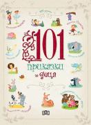 101 приказки за деца