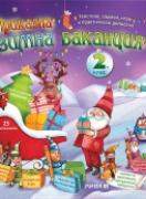 Приказна зимна ваканция за 2. клас