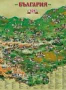 Туристическа карта на България в снимки, стенна, мащаб 1:540 000